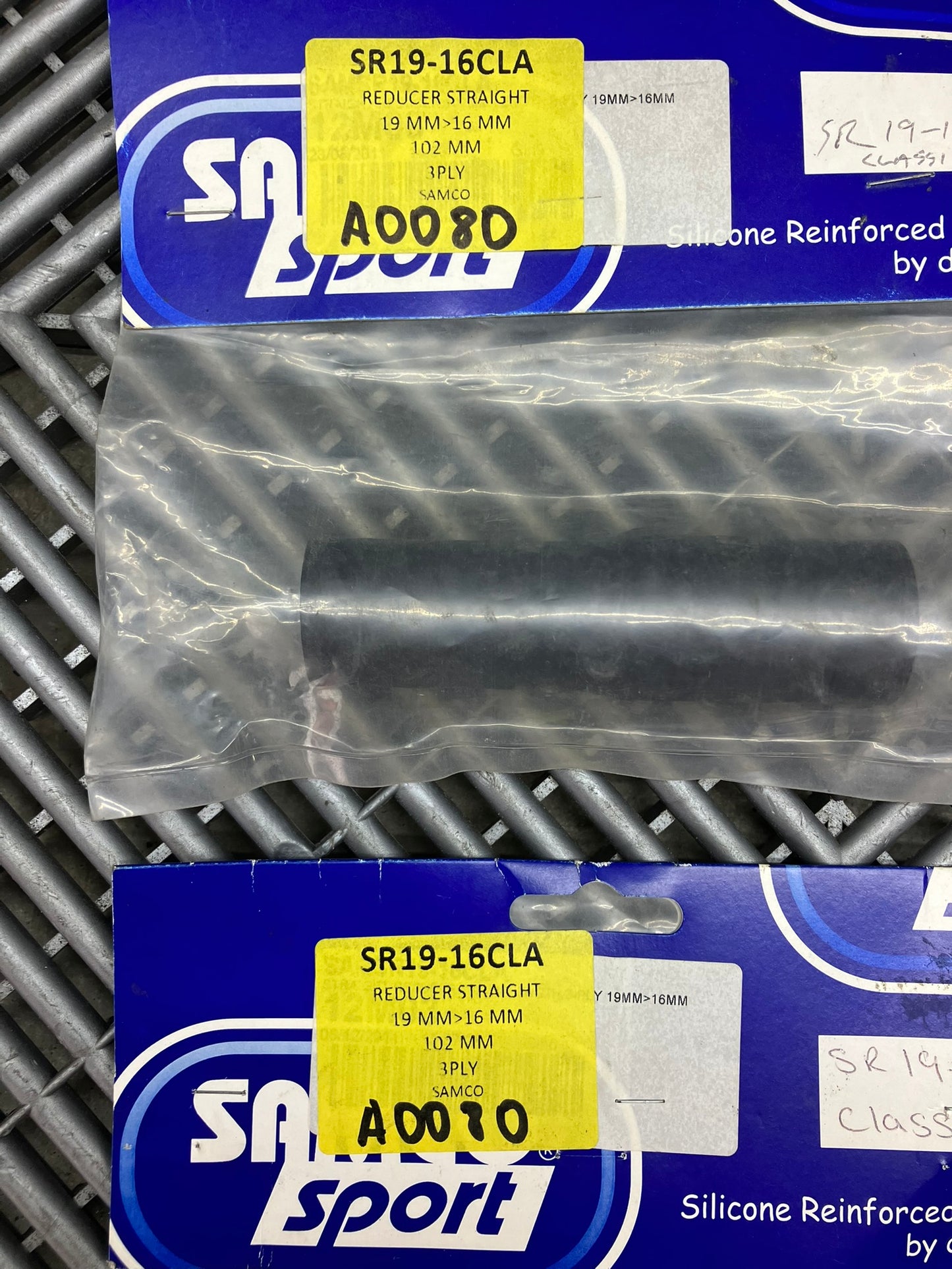 New. Various Samco silicone hoses.