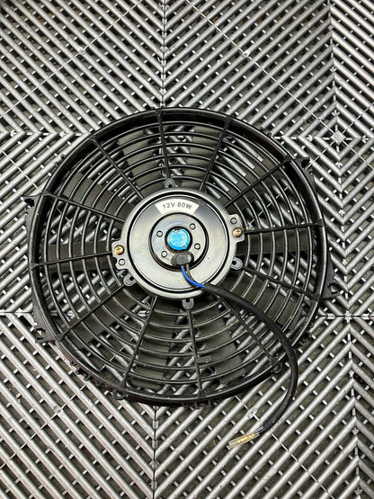 Used. Cooling fan 12v 80w. Size - 30 cm
