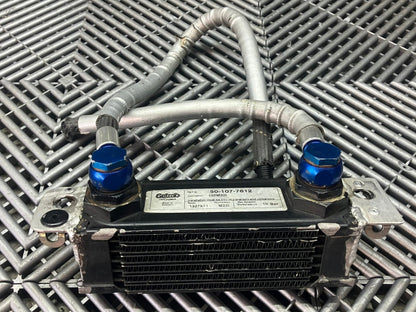Used. Setrab Proline oil cooler 7-row.  17x5x5 cm