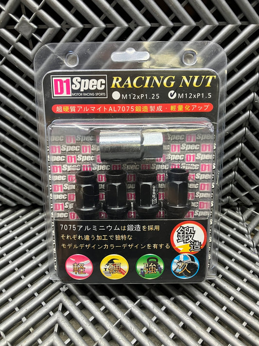 New. M12xP1.5 wheels nuts set.