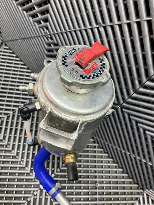 Used. Aluminium Coolant Reservoir